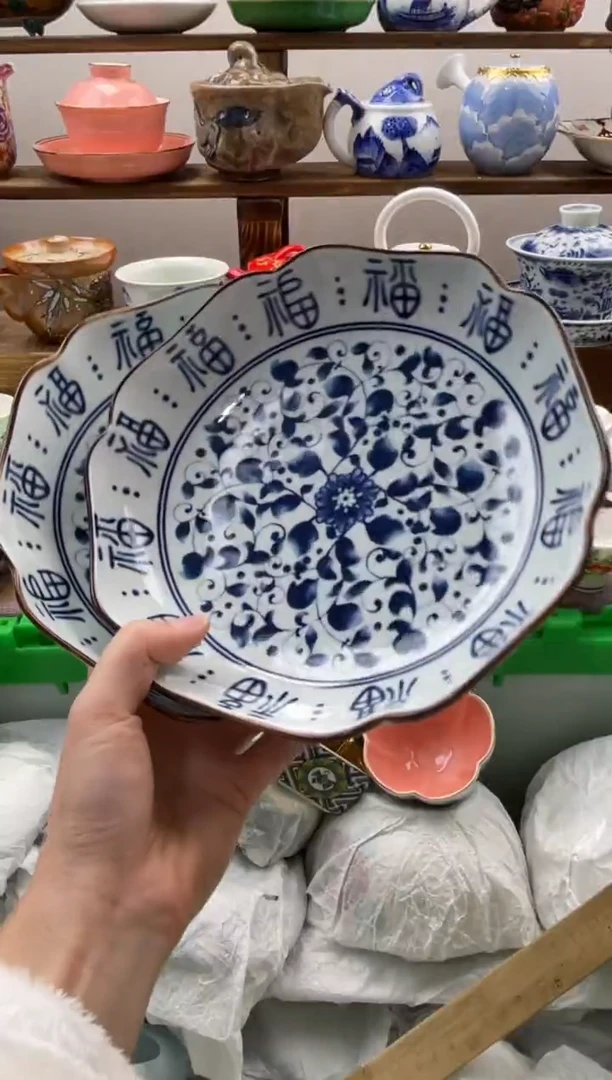 瓷片索****舍满20包邮一单一付