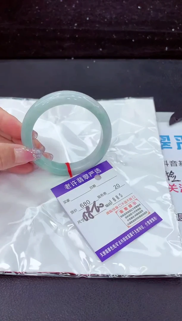 翡翠手镯未镶嵌1111111