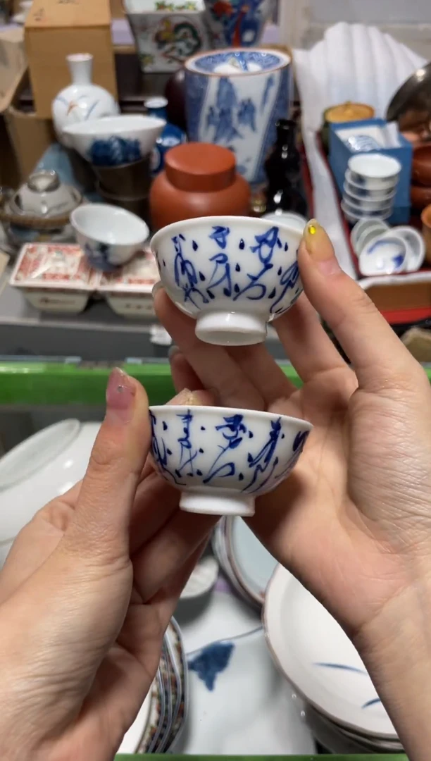 瓷片直播闪购专属链接