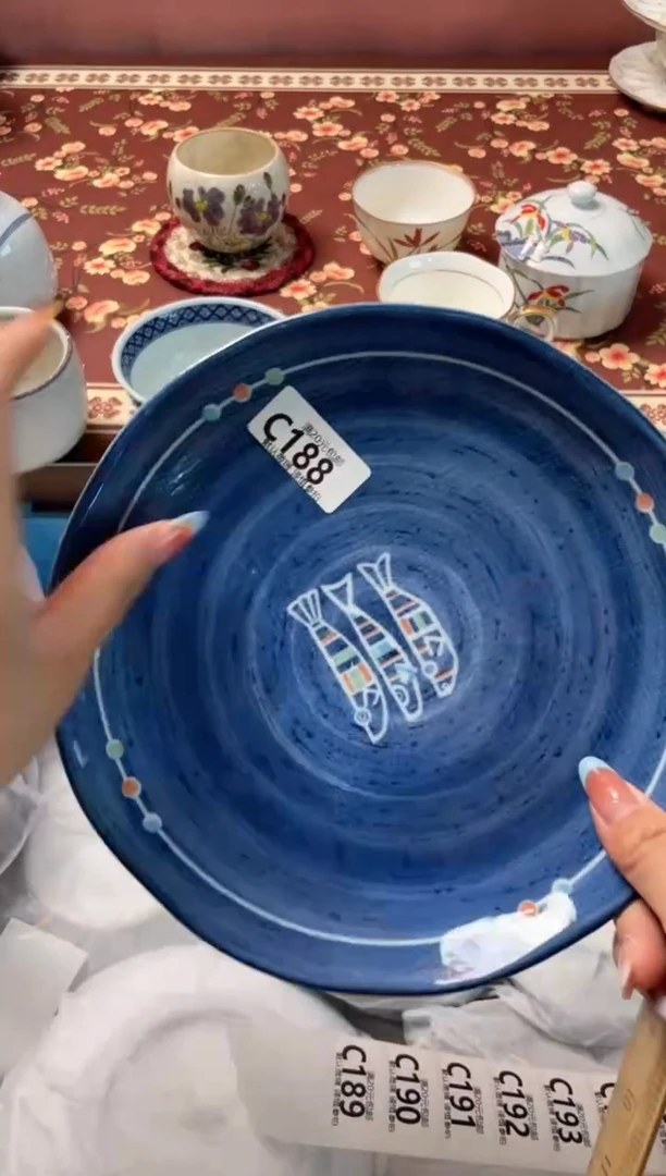 瓷片?****?瓷器瓷器C188