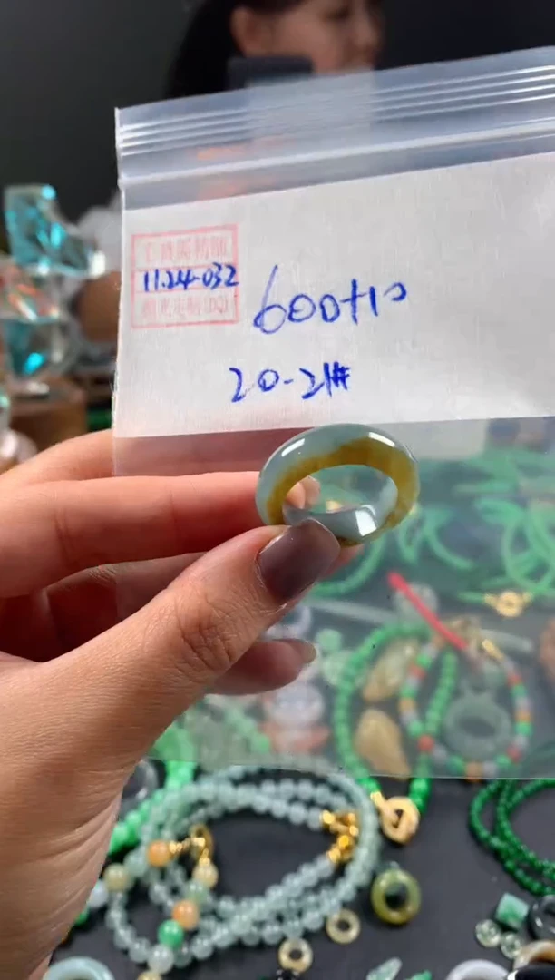 未镶嵌定制翡翠翡翠610元20#毛货需精细抛光032