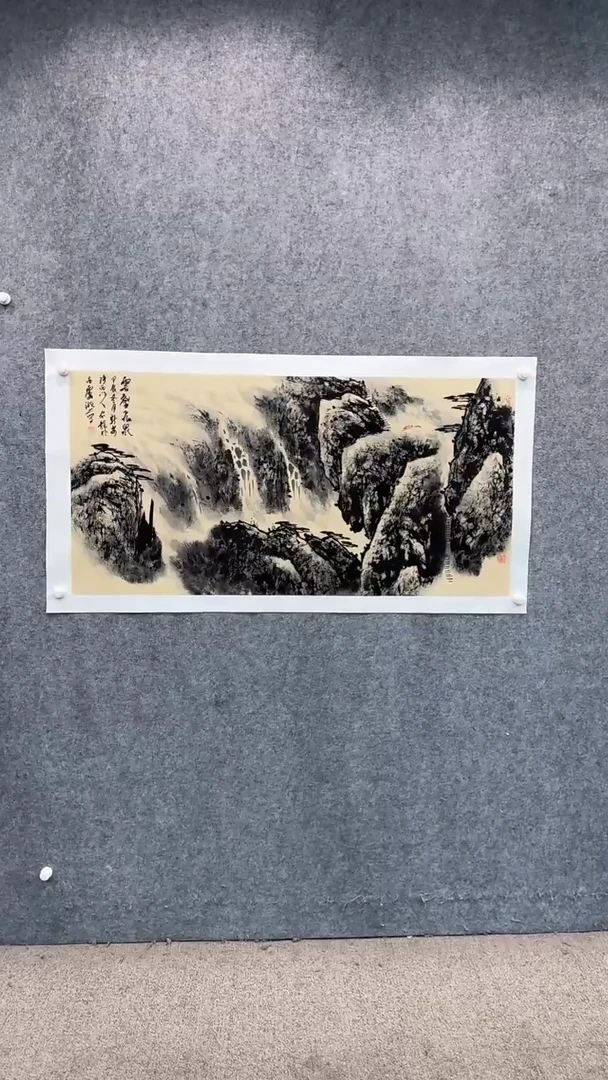 【闪购商品】国画pmb不二轩旗舰店国画SJL15