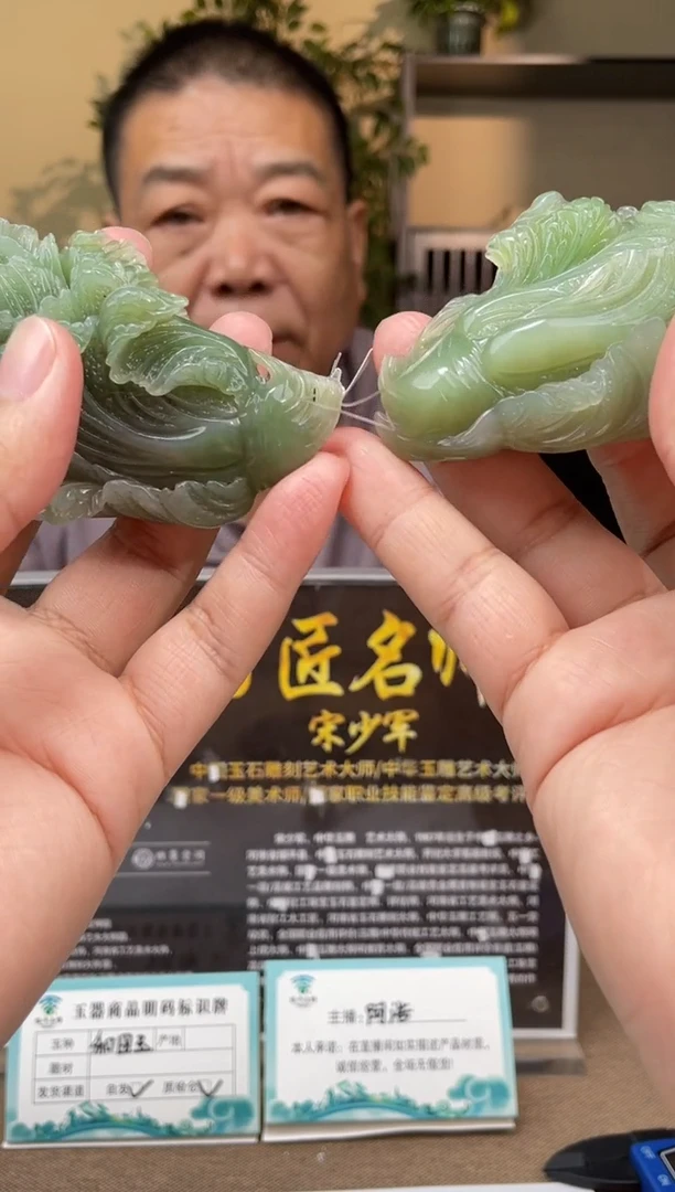 定制和田玉多样性发货拍一发一