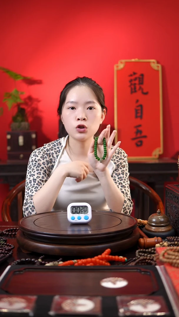 菩提绿菩提跑环手串