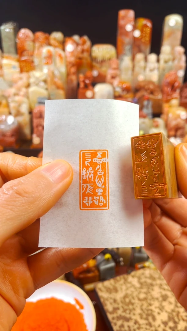 【闪购商品】老挝石印石手工篆刻《五车书万里路三尺剑一张琴》