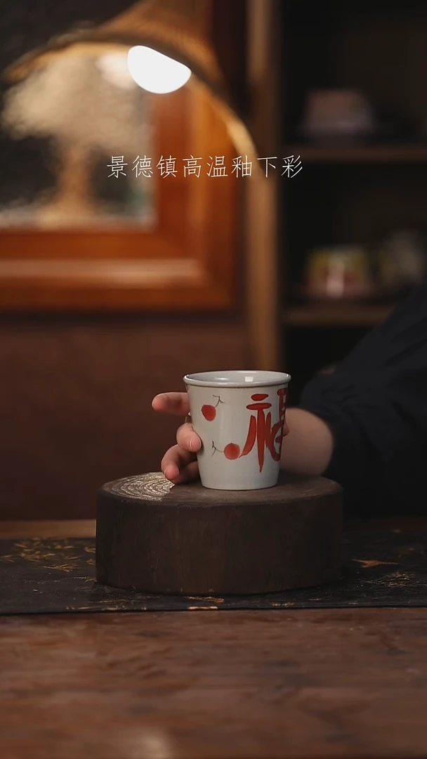 陶瓷景德镇高温釉下手绘陶瓷075