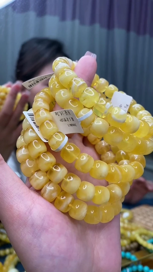 【闪购商品】琥珀裸石未镶嵌1/31-GM-#41多样性发其一