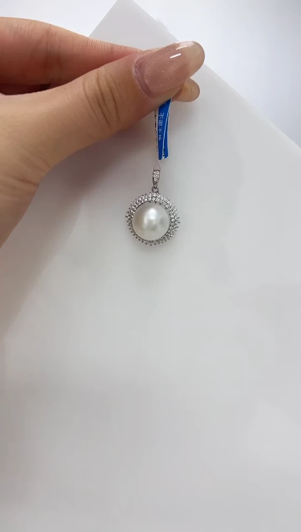【闪购商品】海水珍珠DA银S925镶嵌吊坠 V2814