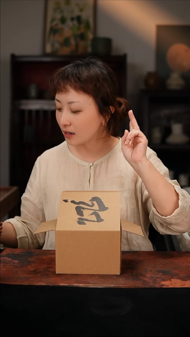 乌卅5-10-205盲盒