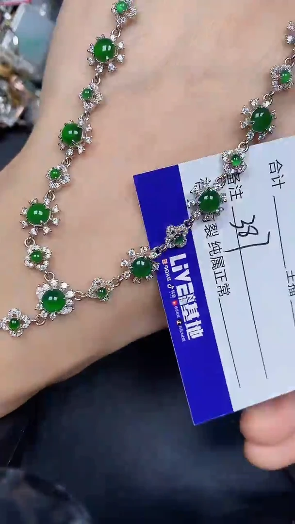 银S925镶嵌戒指翡翠3870