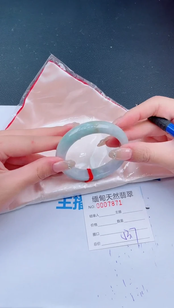 未镶嵌手镯翡翠05天然翡翠手镯