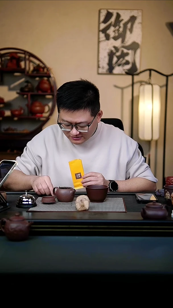 茶壶紫砂小*   昔归