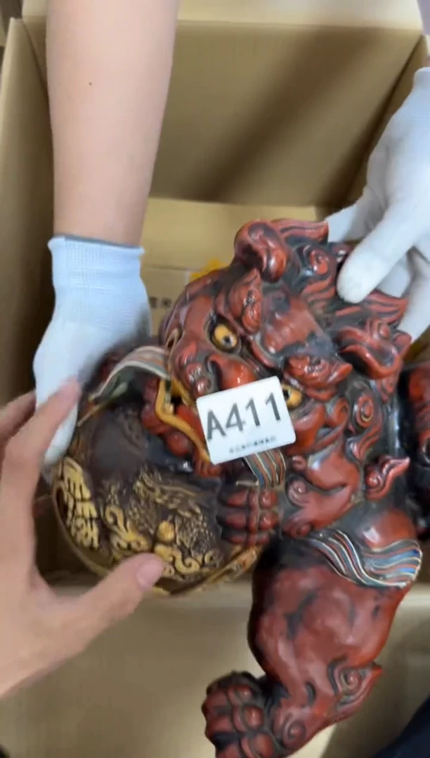 瓷片博**观411 中古商品，谨慎购买