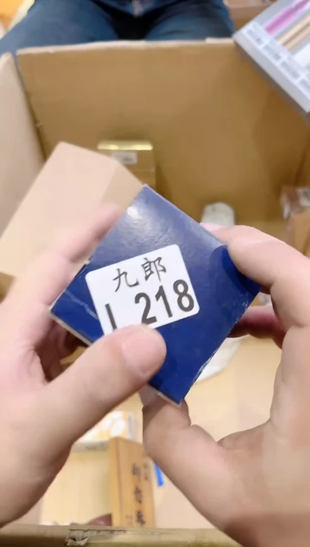 瓷片?****鼠218大草原上的小老鼠