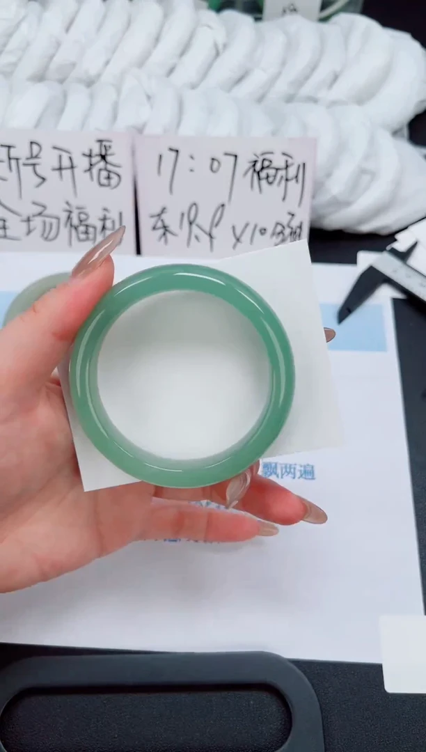 未镶嵌手镯石英质玉074-58.2