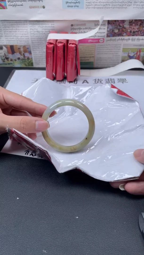 未镶嵌手镯翡翠998
