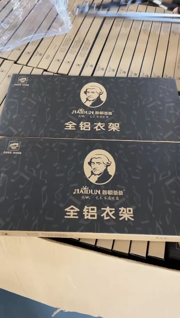 合金 合金到手10个/铝合金衣架/颜色不挑