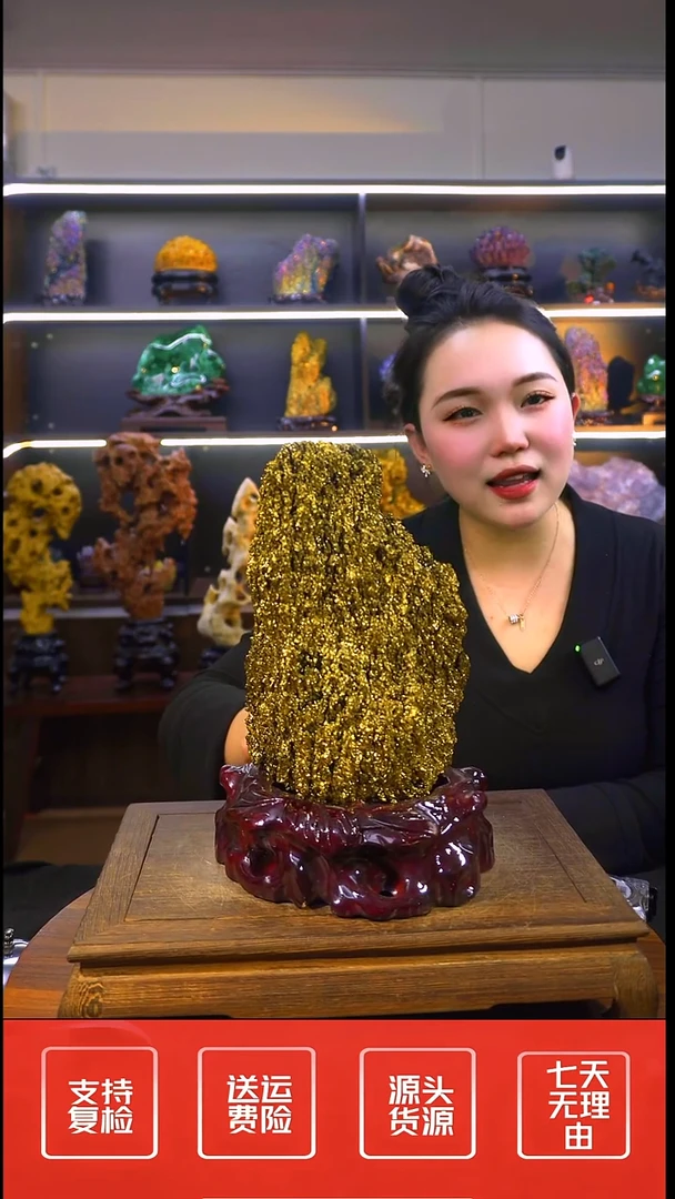 石材摆件一物一拍