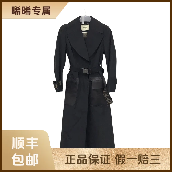 妃鱼/芬迪/聚酯纤维/风衣/95新/s零二二一