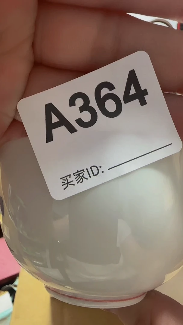 瓷片洋*头精美瓷片啦啦啦啦