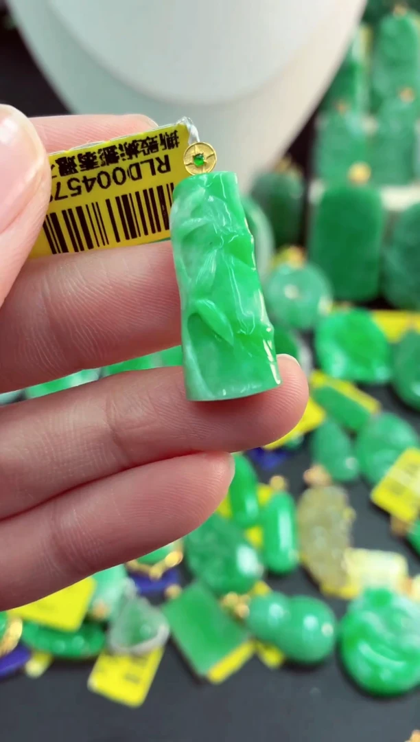 吊坠(不含链)18K金镶嵌翡翠天然缅甸翡翠A货