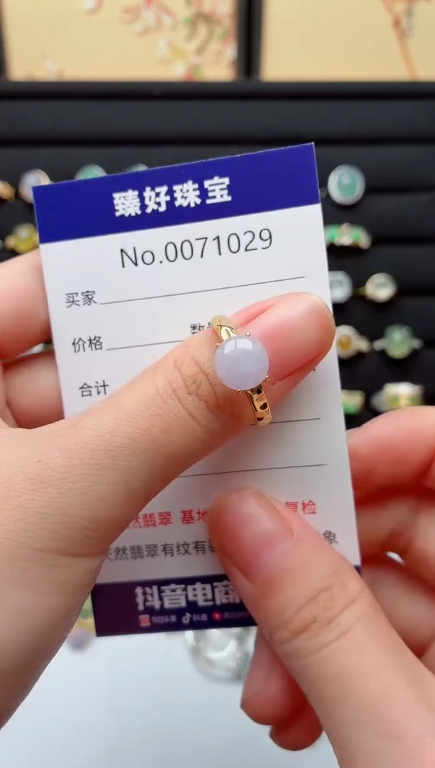 银S925镶嵌戒指翡翠.