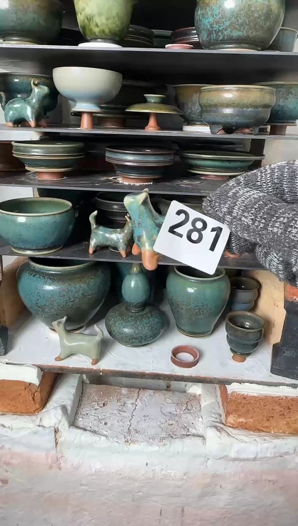 杯子钧瓷蘭山窑手工茶器281全品