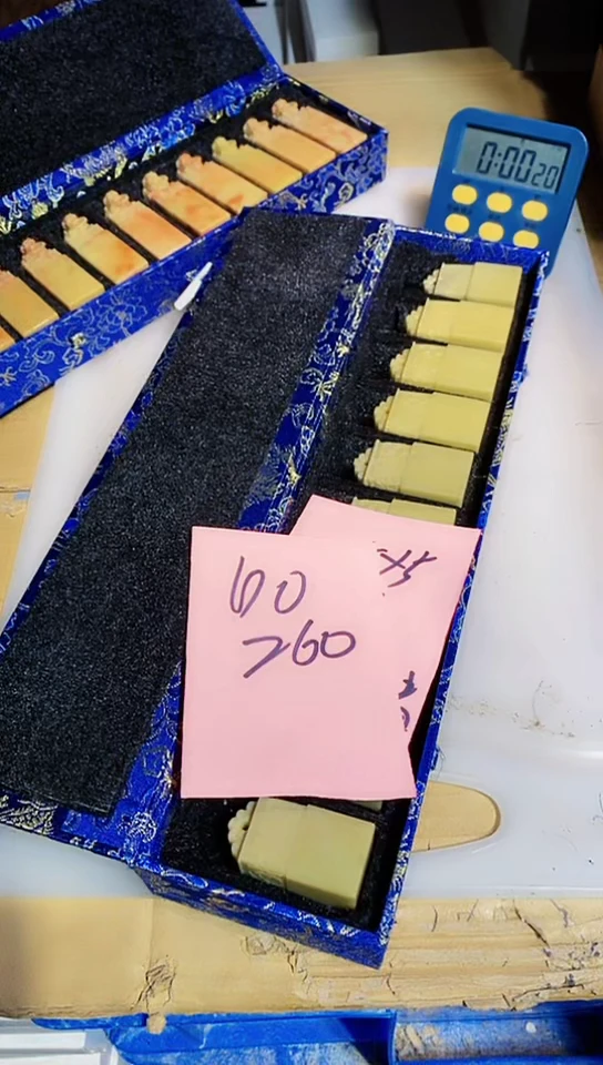 【闪购商品】青田石青田印石 篆刻佳品