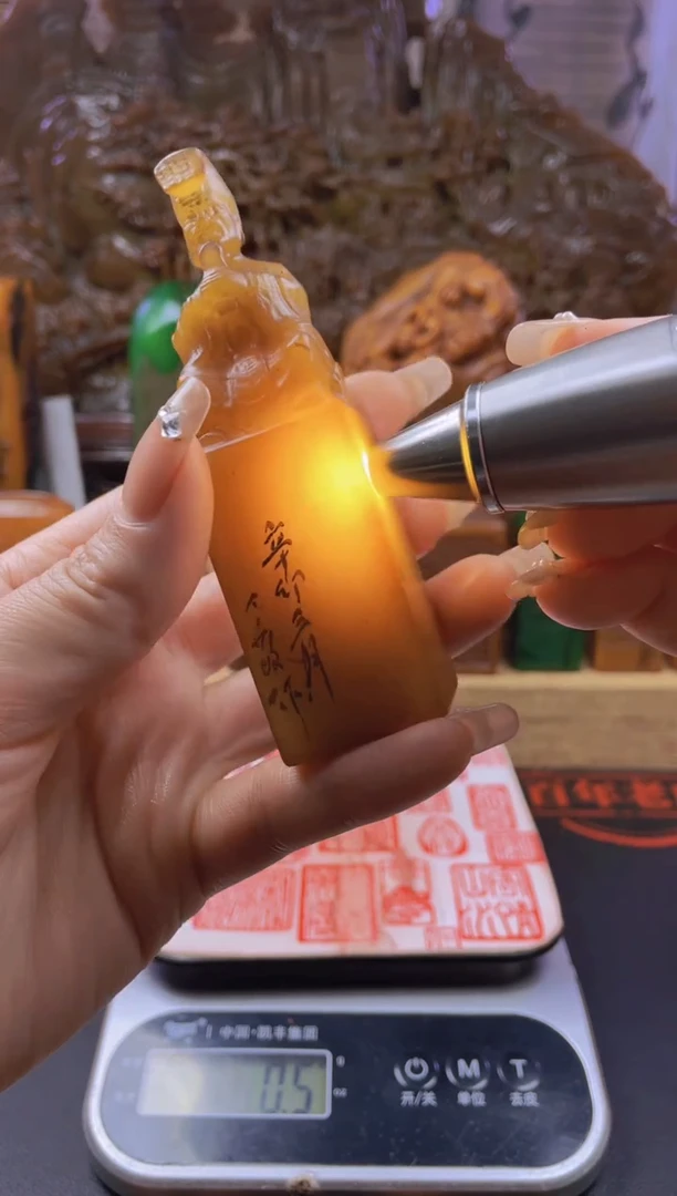 【闪购商品】寿山石印石田黄人物