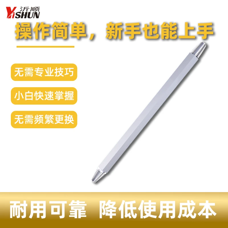 汽车取断火花塞反牙丝锥汽保工具火花塞工具取断螺丝汽车取火花塞