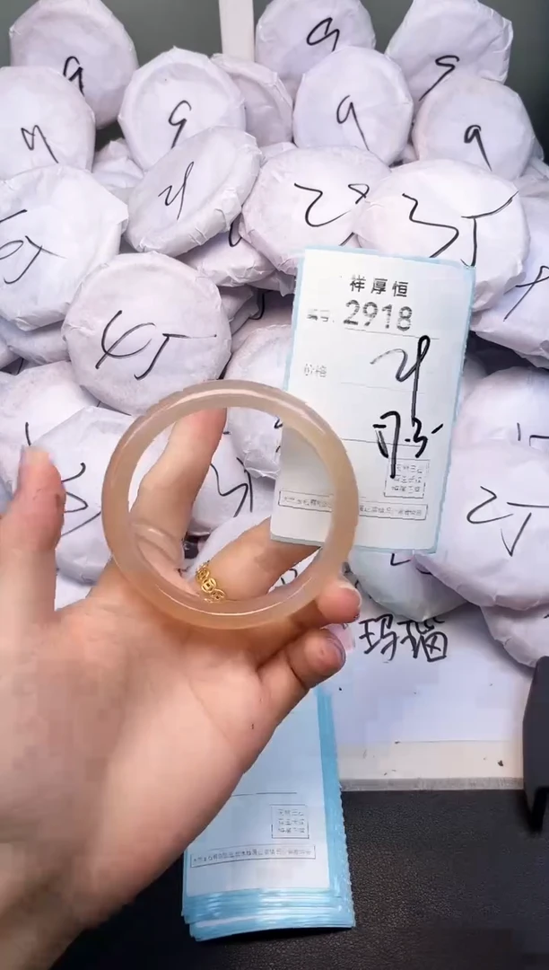 玛瑙/玉髓手镯未镶嵌2918
