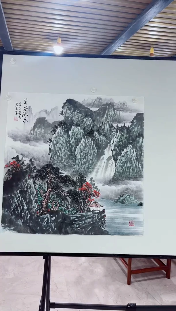 国画国画专属补贴链接-28-30