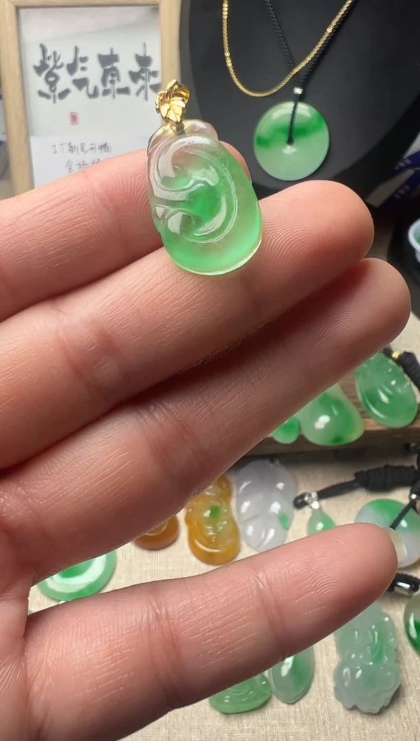 未镶嵌挂件翡翠所见即所得，一图一物