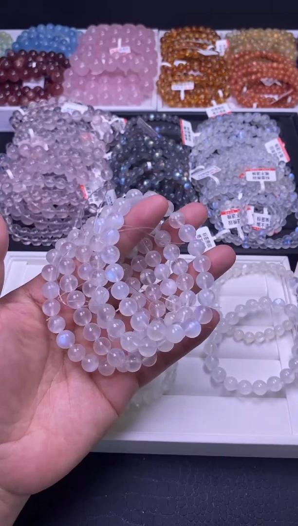 手串未镶嵌月光石9mm强光蓝月光