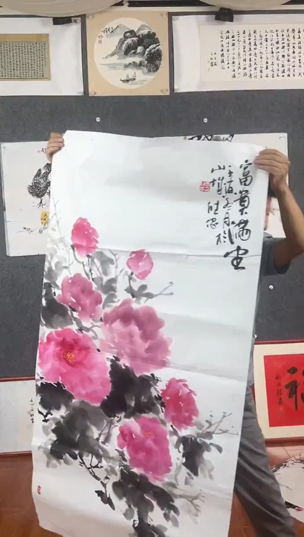 国画李维忠四尺整张花鸟