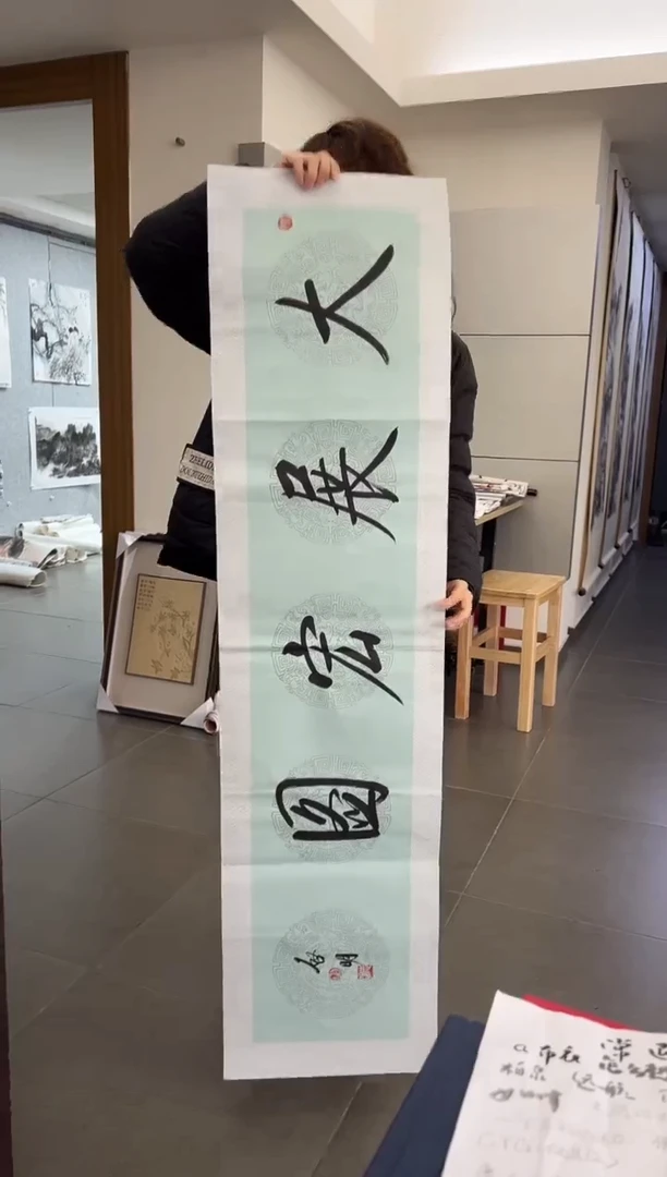 【闪购商品】绘画韩江书画-陈志明