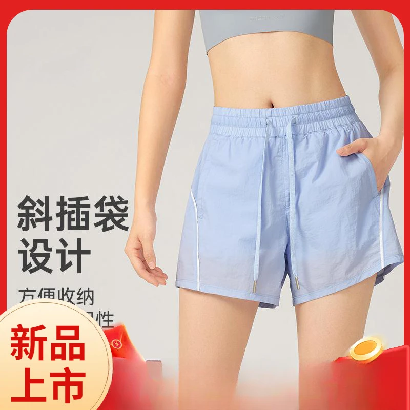 速干休闲户外运动短裤夏季宽松透气瑜伽健身口袋跑步裤微弹瑜伽裤
