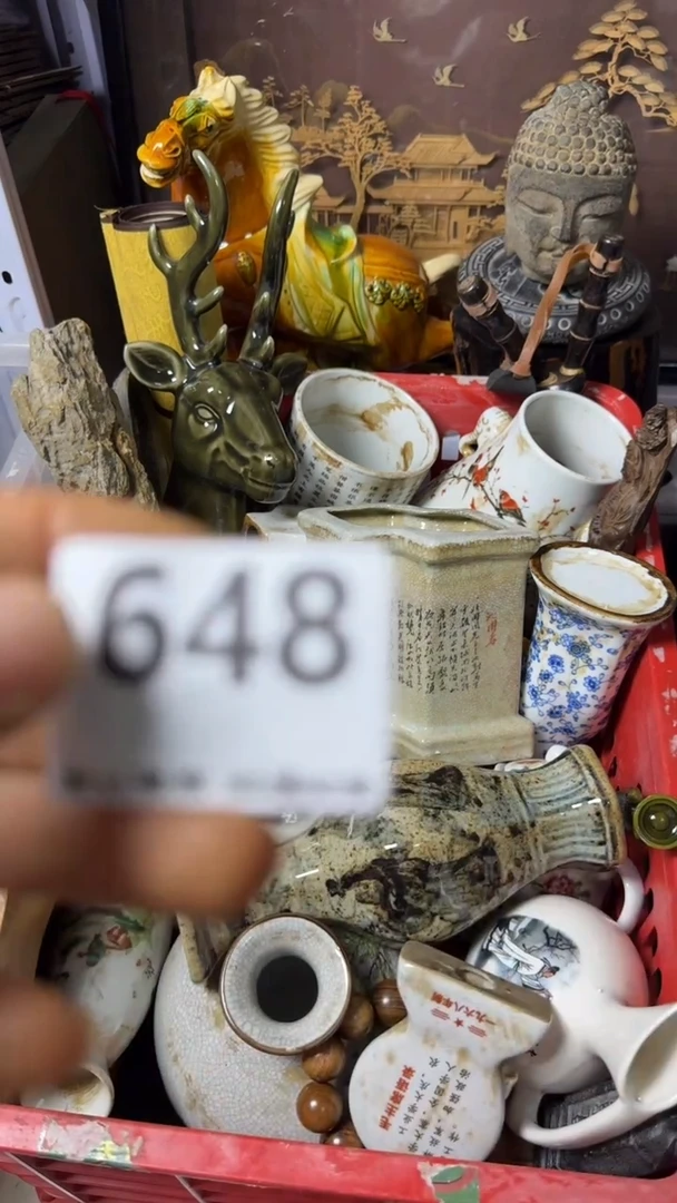 复古菠***萝不退换 币 648