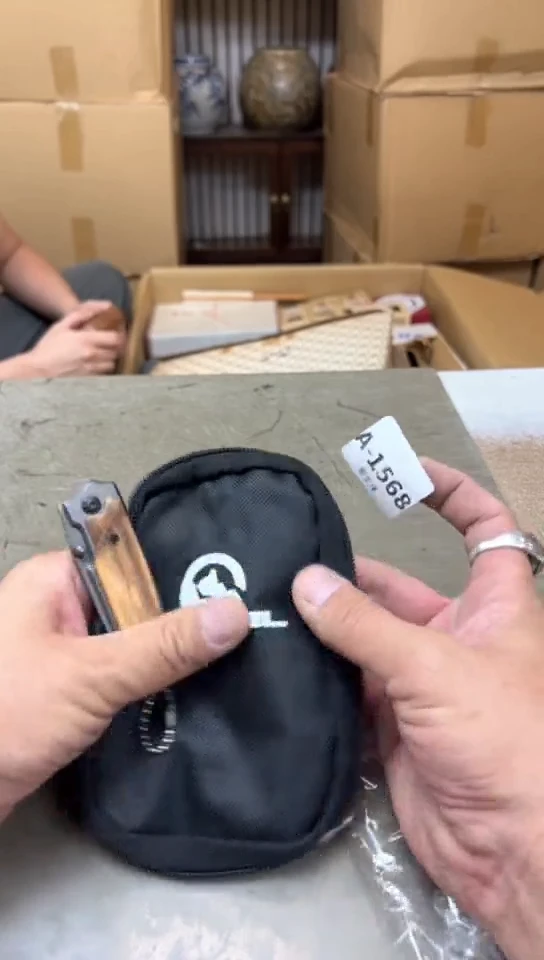 瓷片1568五单聚宝缘精品优选