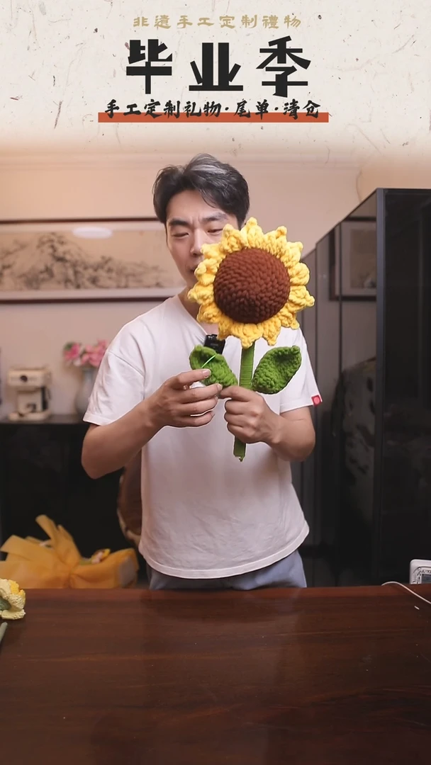 非遗手工定制花束，孤品清仓！！05