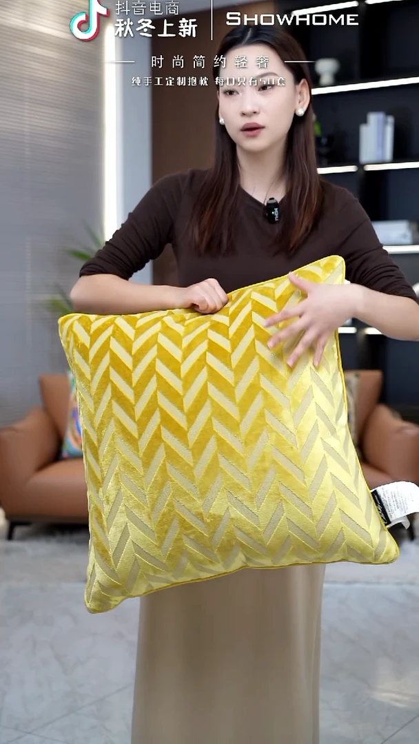 双响炮金黄色55X55带芯