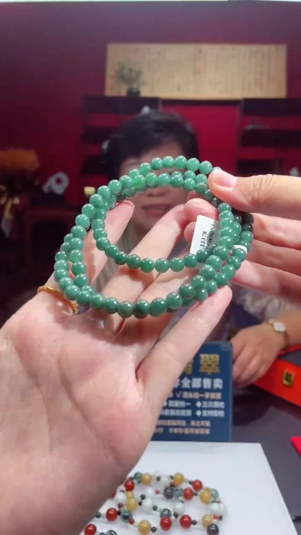 翡翠未镶嵌颈饰X-@@JHZM801856