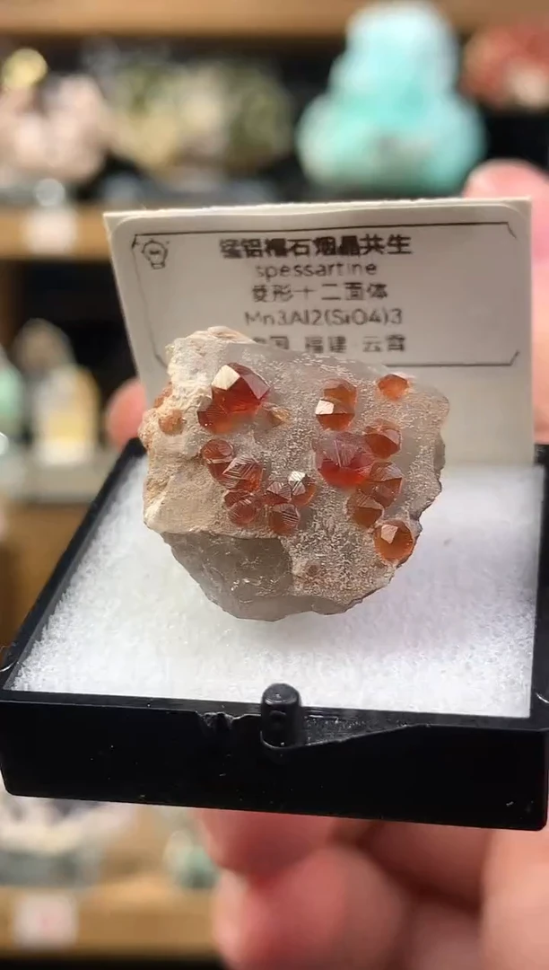 石材福建锰铝榴石1