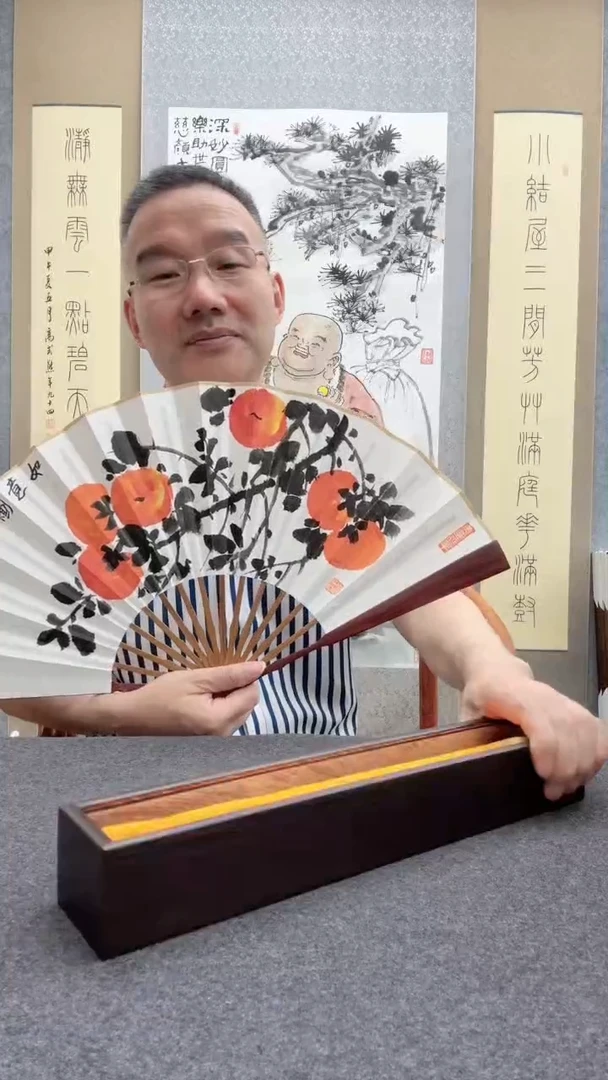 书法宋涛 1          邱明华