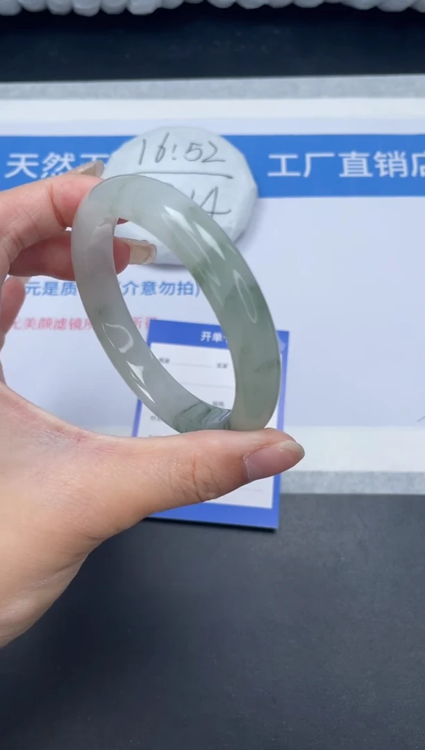 石英质玉手镯未镶嵌88-60.