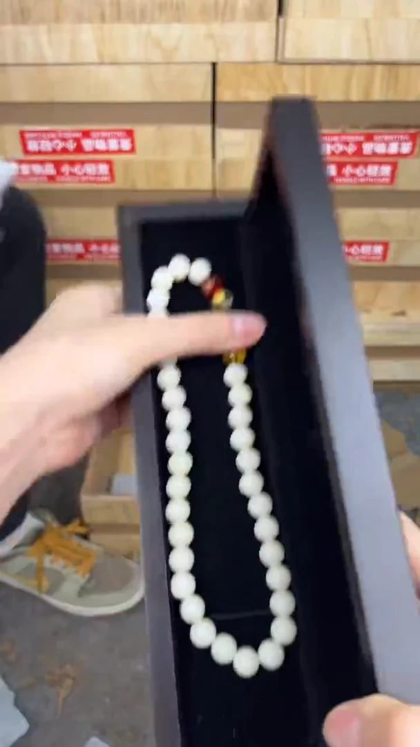 品茗文玩阁白玉菩提双圈链接@@SP265