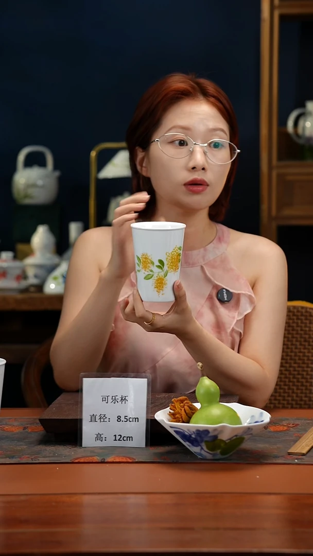 陶瓷景德镇高温釉中彩可乐杯直径8.5高12