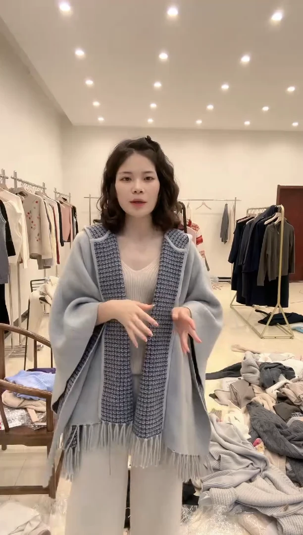 贵妇穿搭  山羊绒 moro纱线   1300克
