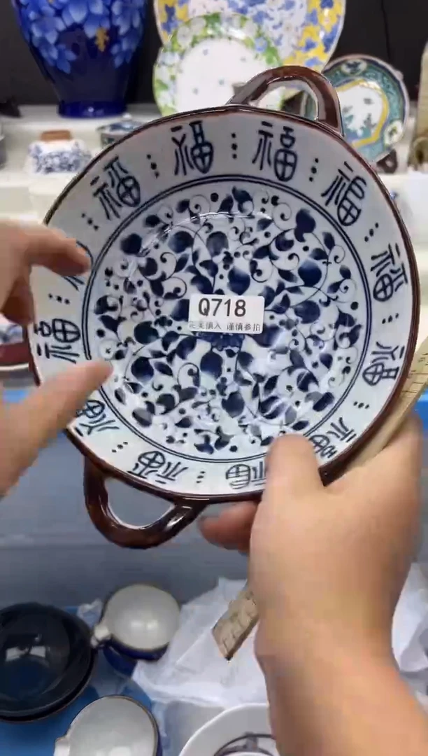 瓷片718qqqqqqqqqqqq