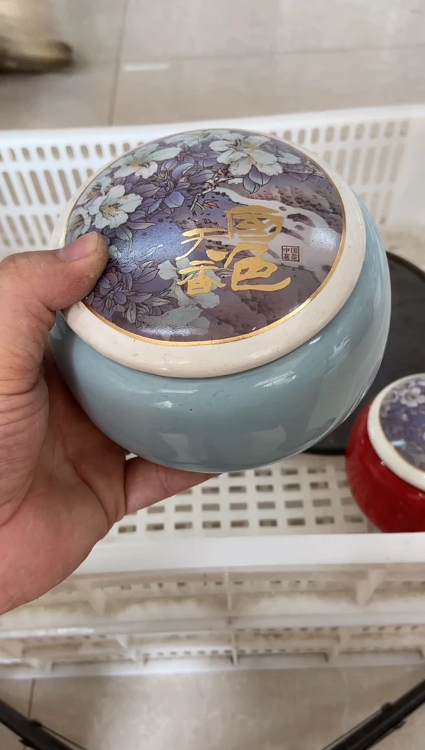 杯无运费险有瑕疵的摄影的产品有使用过的痕迹有点脏介意勿拍